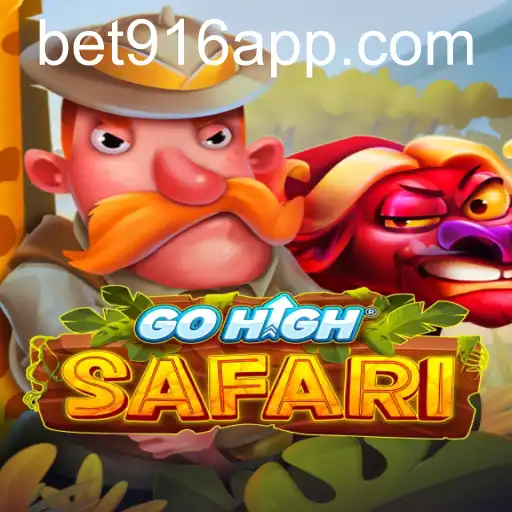 Explorando o Mundo do Jogo GoHighSafari com Conexão a bet916