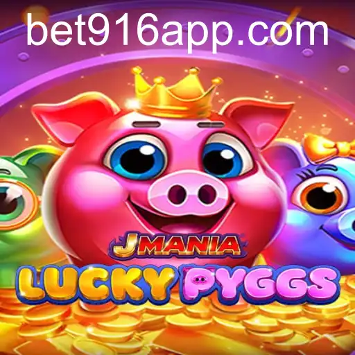 JManiaLuckyPyggs: Desvendando o Jogo e suas Regras