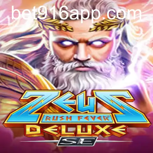 ZeusRushFeverDeluxeSE