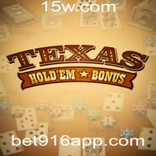 Texas Holdem Bonus: Regras e Estratégias Atualizadas para 2023